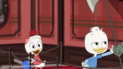 انیمیشن ماجراهای داک Duck Tales 2017 دوبله فارسی - قسمت هشتم